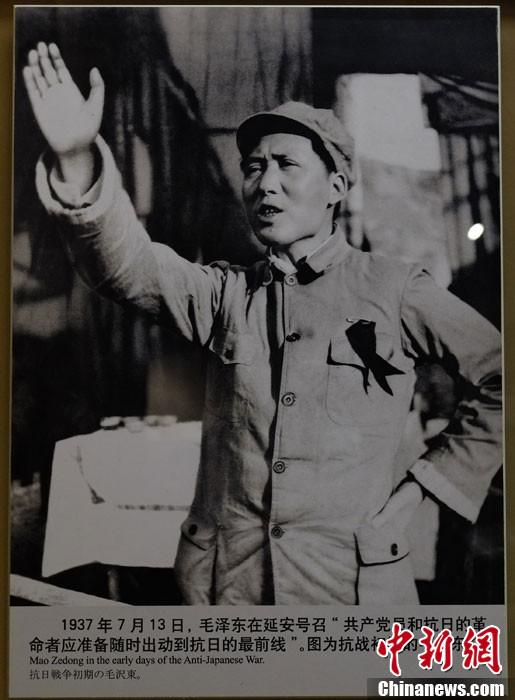 蒋公，鬼子投降都找不到你啊！