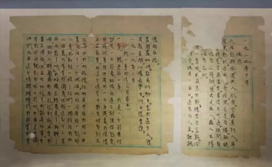 永远的骄杨——纪念杨开慧烈士牺牲89周年