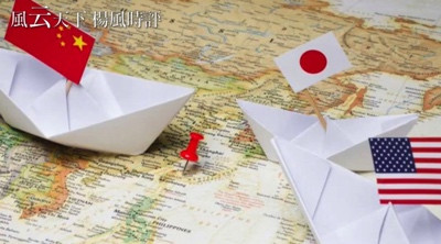 美国允许日本大幅扩军,台海局势骤变