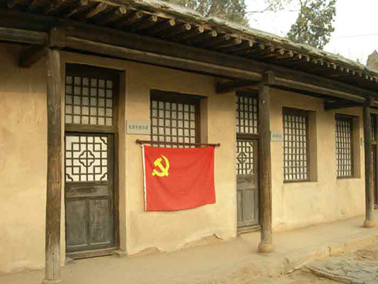 河北:晋察冀军区司令部旧址