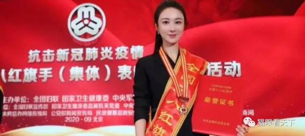 带货女王翻车，有三个问题不知当问不当问