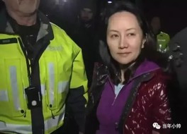 当年帅帅:华为,决战时刻!
