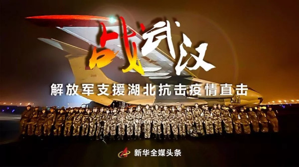 北大李玲：危难之际，还是公立医院靠的住！