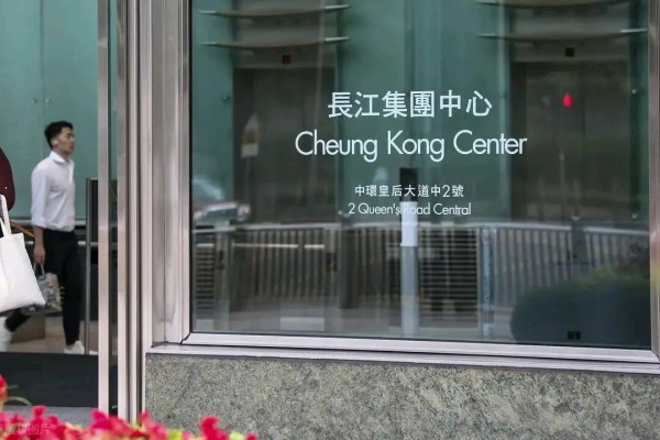 四大家族变三家，李嘉诚被边缘化，没了爱国心，再富也难站稳