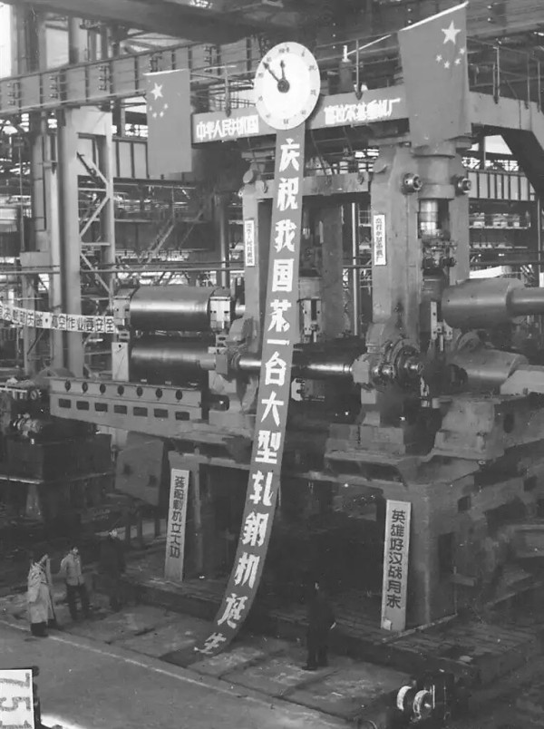 盘点新中国8大重机厂！