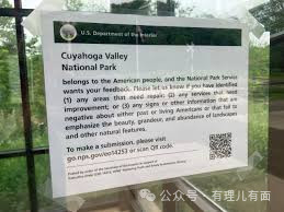 开热线让民众举报历史黑料？特朗普反被全美网友集体举报