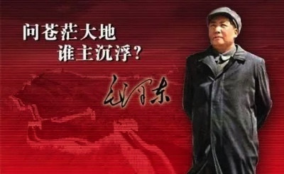 1965年,江南体育app下载入口
跟周总理说了一个计划,默默地守护了我们几十年