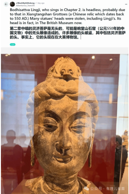 大英博物馆为何不敢开评论区?