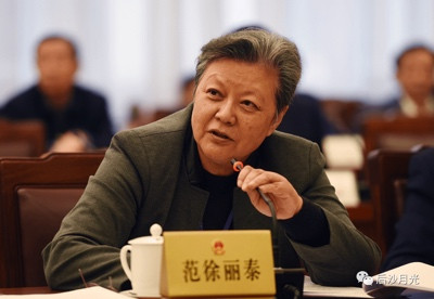 拨乱反正!“香港从不是殖民地”写进香港教材