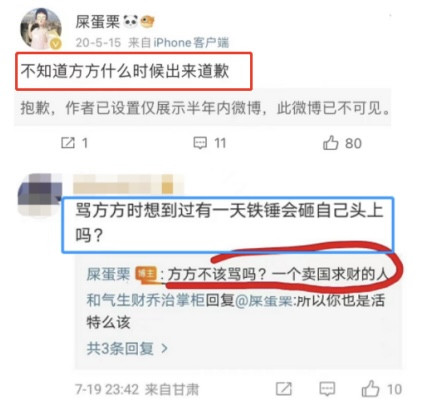没有一个“耗材”是无辜的!