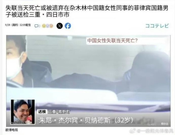 上纲上线,搞极端化、扩大化、政治化,它们是专业的