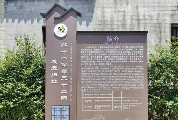 朋友，你知道为什么战地春联分外“红”吗？