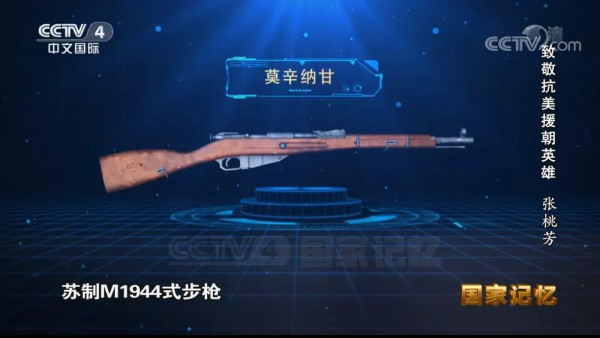 出色的狙击手是怎样炼成的?
