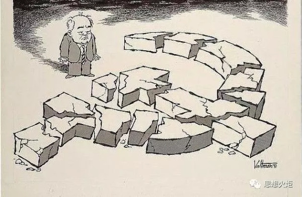 李慎明论金融危机：1999年预言“美国潜伏着严重的泡沫经济危机”