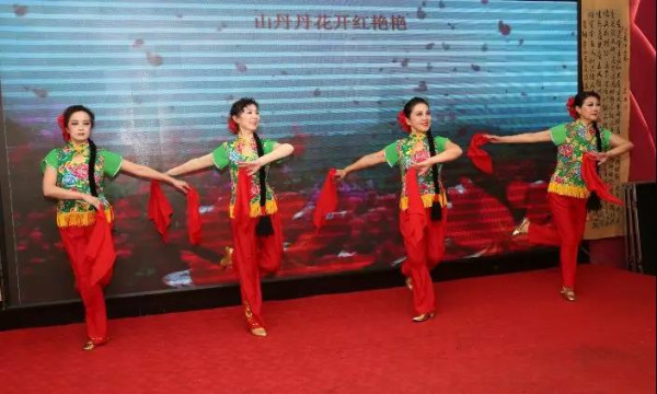 纪念毛主席诞辰126周年活动在京举行