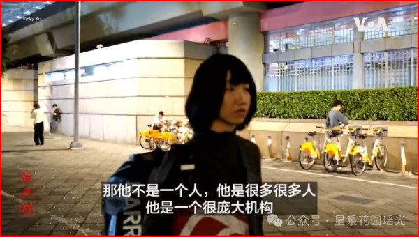 那个炒作“新疆棉”的女人，在悉尼街头被警察打，然后四处流浪