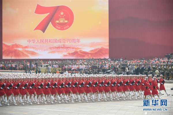 申鹏 : 生日快乐，我可爱的新中国
