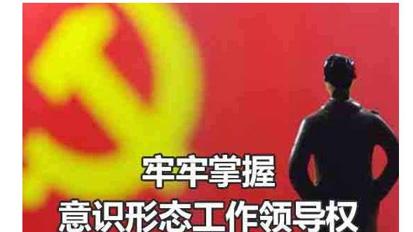 我国未来发展重要战略机遇期的相关问题