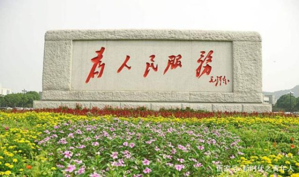 余云辉:面对科技资本与社会就业的冲突,我们应当怎么办?