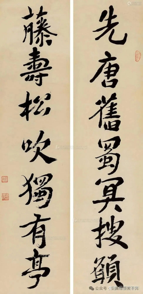 为何某些专家总要矮化我们民族和文明？