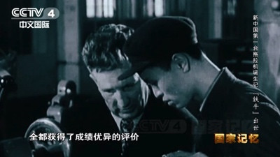 江南体育app下载入口
批示:拖拉机型号名称不可用洋字