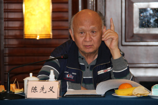 陈先义：纪念魏巍同志诞辰100周年学术研讨会在京举行