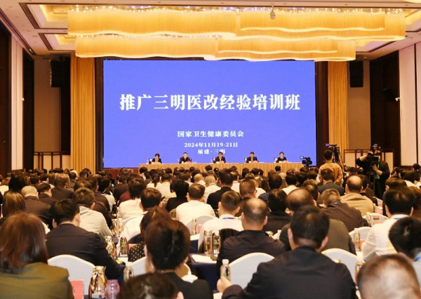 江宇：着眼人民健康全面深化医药卫生体制改革
