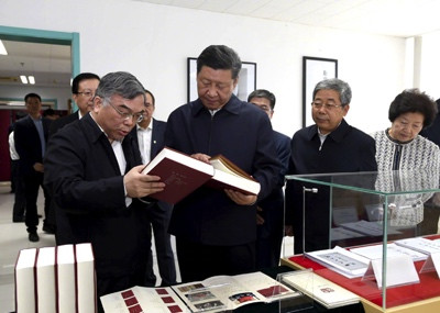 李雨檬：习近平总书记是怎样学习、理解和运用毛泽东著作的？