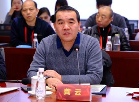 龚云：深刻领悟习近平总书记关于党的建设的重要思想的重大意义