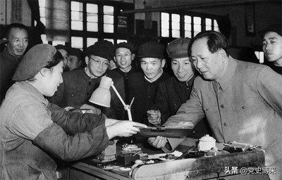 毛泽东:全心全意地依靠工人阶级