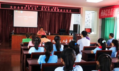 胡琦 李孝明:让红色文化引领青少年的成长与发展