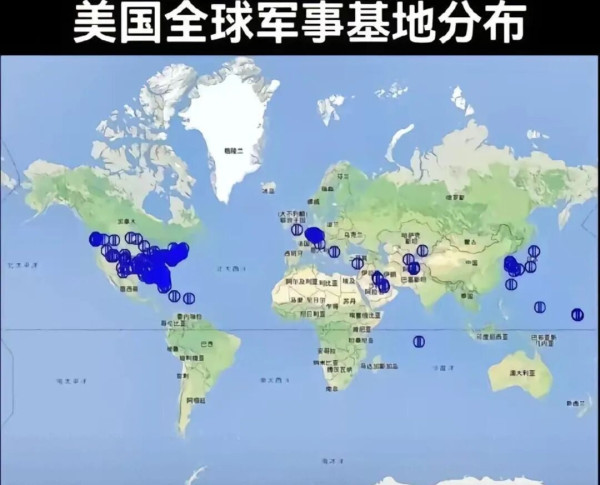 老美如此不计后果出牌，到底安的什么心？
