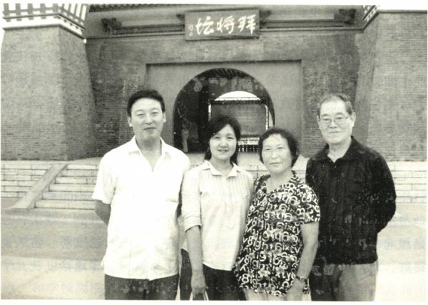 全根先:一位乡村女教师的心路历程