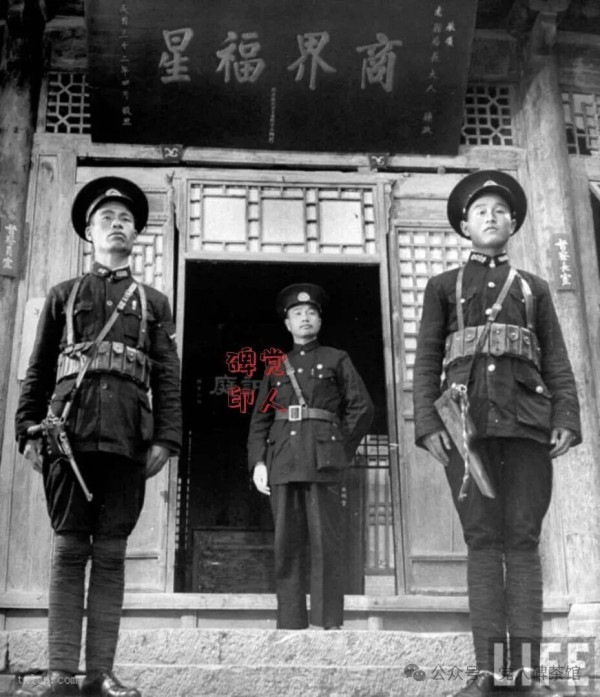 一个国民党军连长的控诉