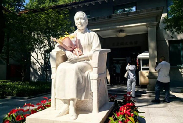 难忘宋庆龄故居行