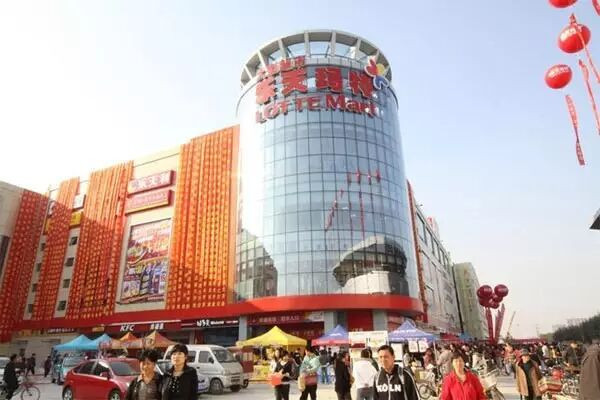 “萨德”一进一出，韩国被羞辱两回！