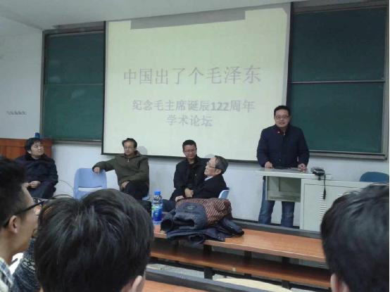 中国出了个毛泽东.jpg