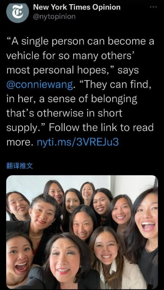 不要惯着西方记者：当心西方媒体里的华裔殖人