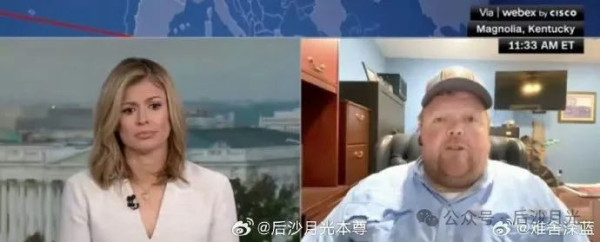 她嘴里喊着拒绝中国产品，身上却穿着中国靓衣！