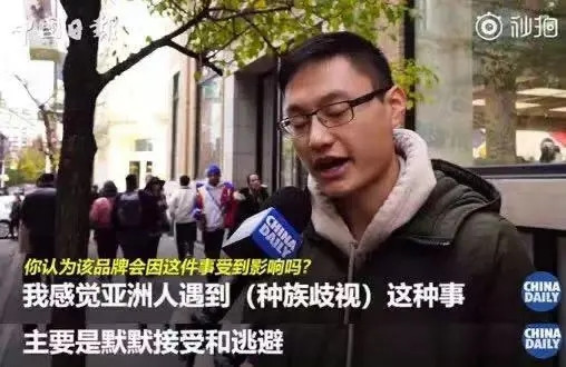 新疆棉事件最新进展:他们怂了,但我们不能就这样完了!