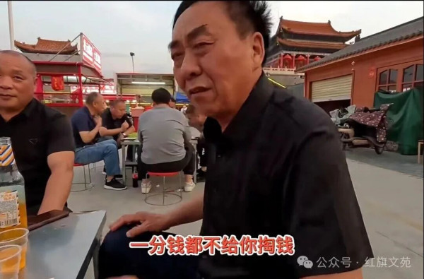 集体经济：养老的坚实依靠