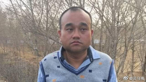 司马南：论“鸿茅大奖被撤”