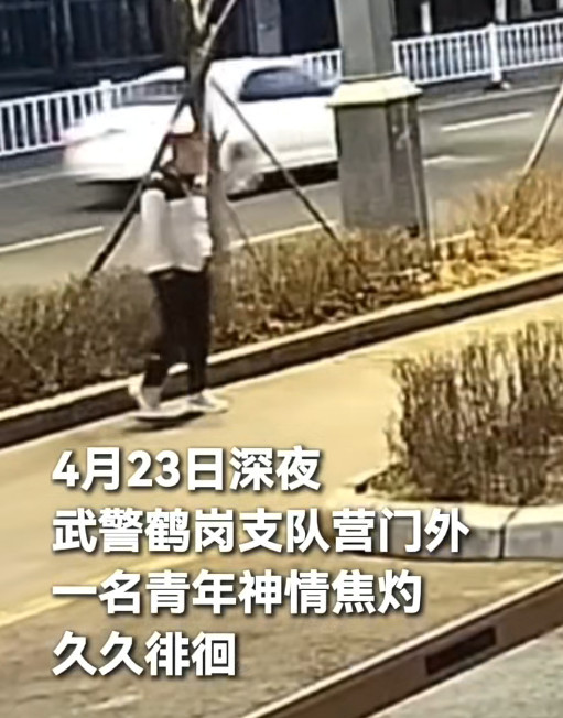 “有事真上！从不缺席！”那一夜，人民子弟兵的称谓更加具象化