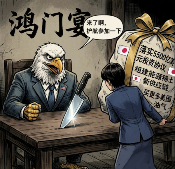 一个主权国家的领导人,竟能如此奴颜婢膝!