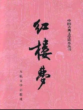 徐中远：毛主席的这一法门，使书常读常新，越读越爱！