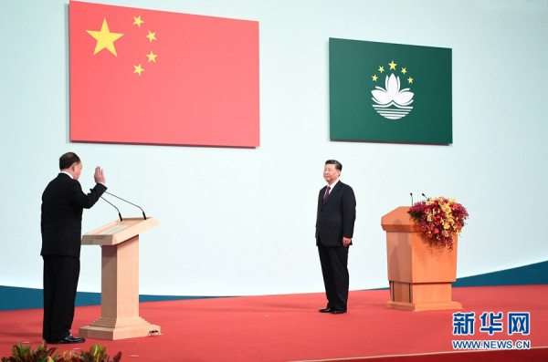 习近平出席澳门回归祖国20年大会并发表讲话