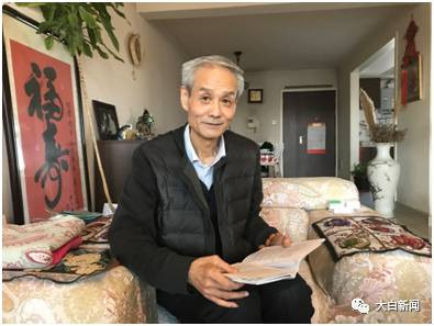 开国将军任荣之子:兄妹6人从不敢借父亲之名做事