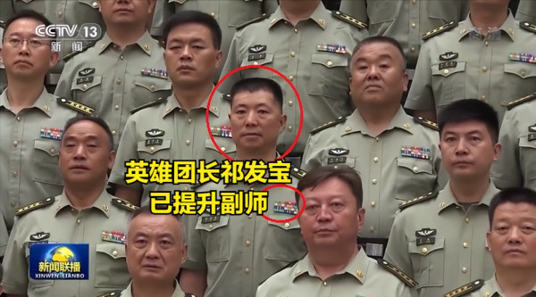 胡锡进是时候好好学习一下《中国共产党纪律处分条例》了