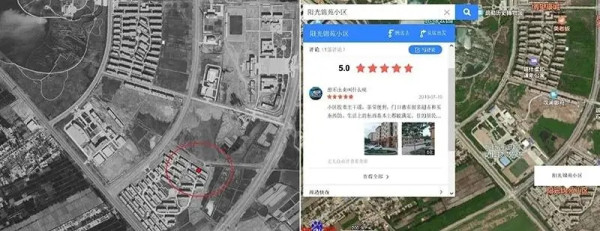 碰瓷新疆棉的源头,竟然是个恨国、淫乱的华裔妖女?