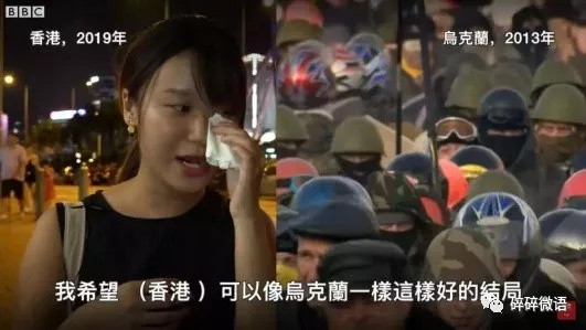卖了你,你还感动得痛哭流涕